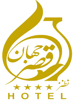 هتل قصر جهان