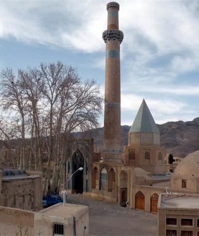 Natanz Comprehensive Mosque 