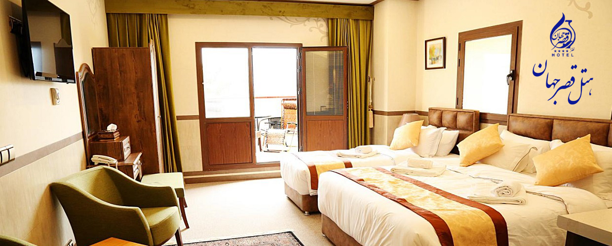 3-bed-room-ghasr-jahan-hotel.jpg